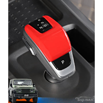 BAW 212 Gear Shift Knob Cover |   ABS Interior Trim