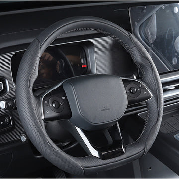 BAIC BJ30 Semi-Wrap Steering Wheel Cover – Interior Upgrade