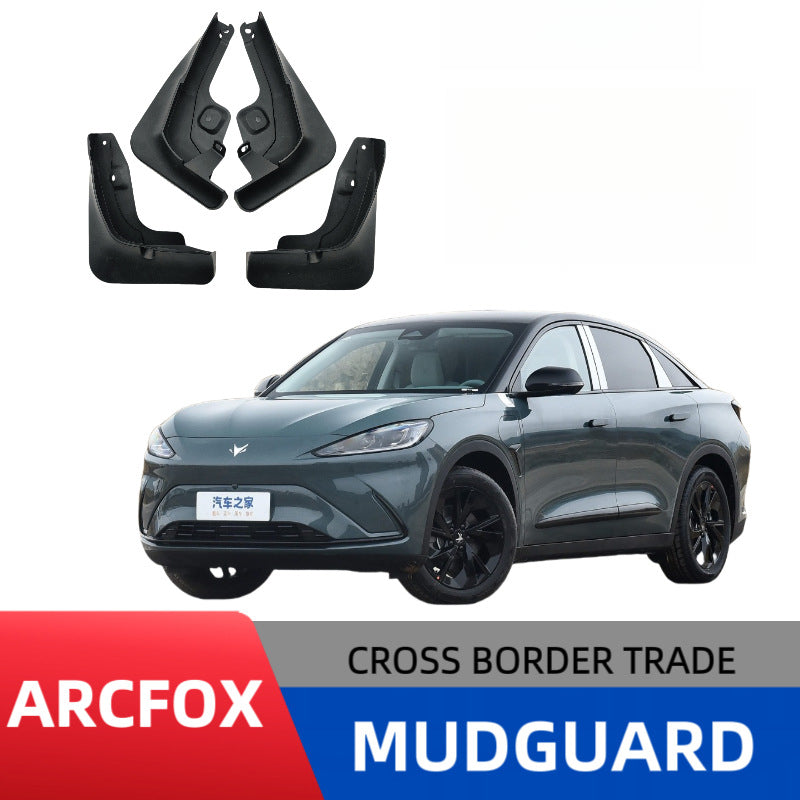 Arcfox Alpha S Tire Mud Flaps - Protective & Scratch-Resistant - EVVYO