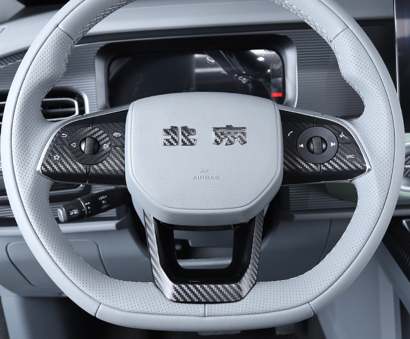 BAIC BJ30 Carbon Fiber Interior Trim Sticker Kit – Center Console & Gear Shift