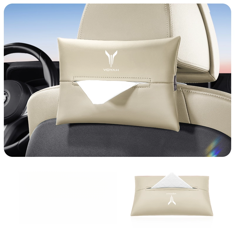 Premium Hanging Tissue Box for Voyah