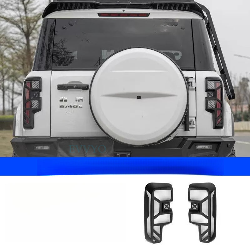 BAIC BJ40E Tail Light Cover – MC Original Chitu Design Protector