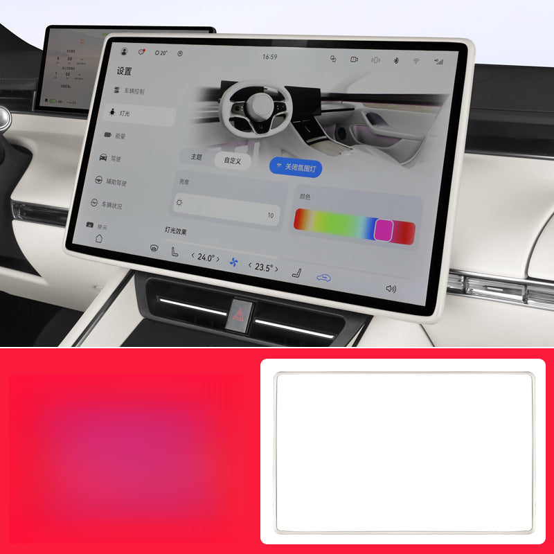 Luxeed S7/R7 Center Screen Silicone Frame Protector - EVVYO
