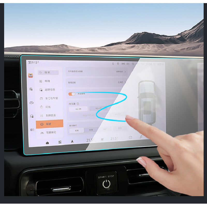 BJ40E Magic Core Tempered Glass Screen Protector – Center & Passenger Display