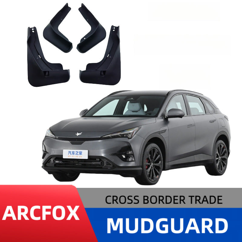 Arcfox Alpha T5 Tire Mud Flaps - Protective & Scratch-Resistant - EVVYO