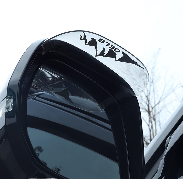 BAIC BJ30 Side Mirror Rain Guard – Rearview Mirror Visor