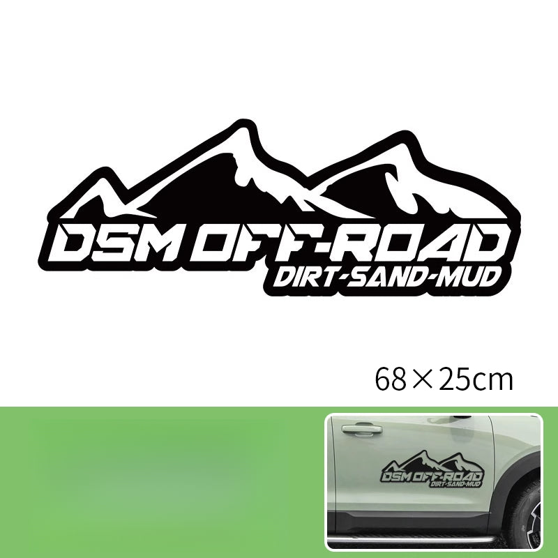 BAIC BJ30 Car Decals |   Personalized Vinyl Stickers for Exterior