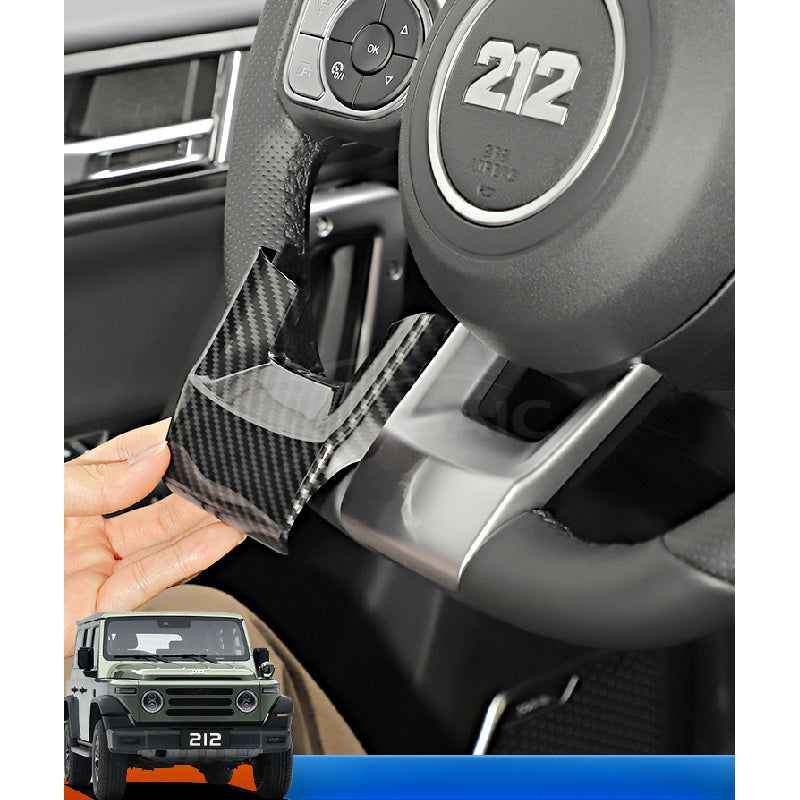 BAW 212 Steering Wheel Trim |   Interior Upgrade Accessory