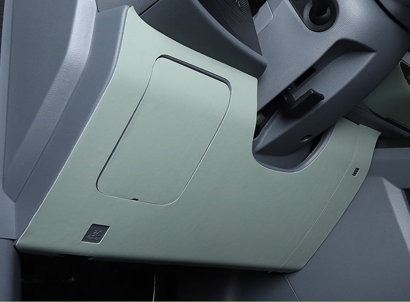 BAIC BJ30 Interior Kick Pad – Anti-Scratch Storage Box Protector Cover