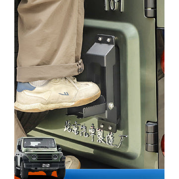 BAW 212 Tailgate Roof Footstep |   Off-Road Climbing Ladder