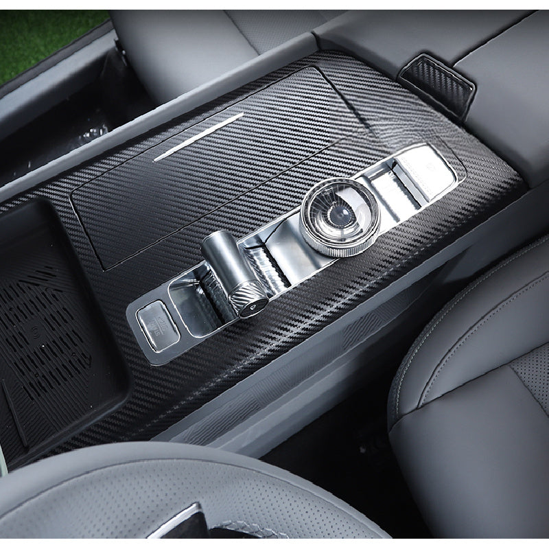 BAIC BJ30 Carbon Fiber Interior Trim Sticker Kit – Center Console & Gear Shift