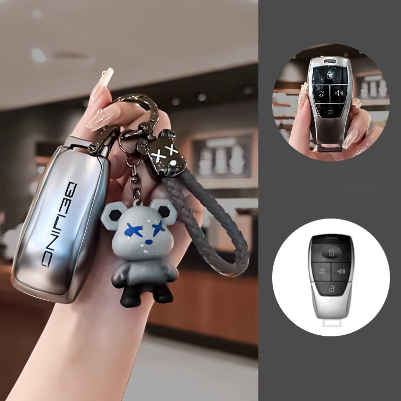 BAIC BJ30 / BJ30e Key Case – Protective Car Key Cover