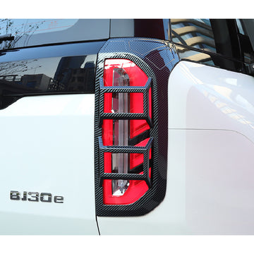 BAIC BJ30 Tail Light Cover – Rear Lamp Frame Trim Decoration
