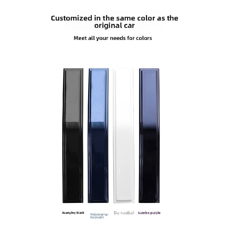 2025 Voyah Dreamer Door Anti-Collision Strips – Protective Body Trim