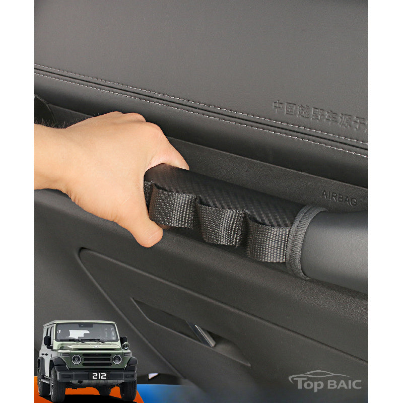 BAW 212 Passenger Armrest Cover |   Storage Pouch Upgrade