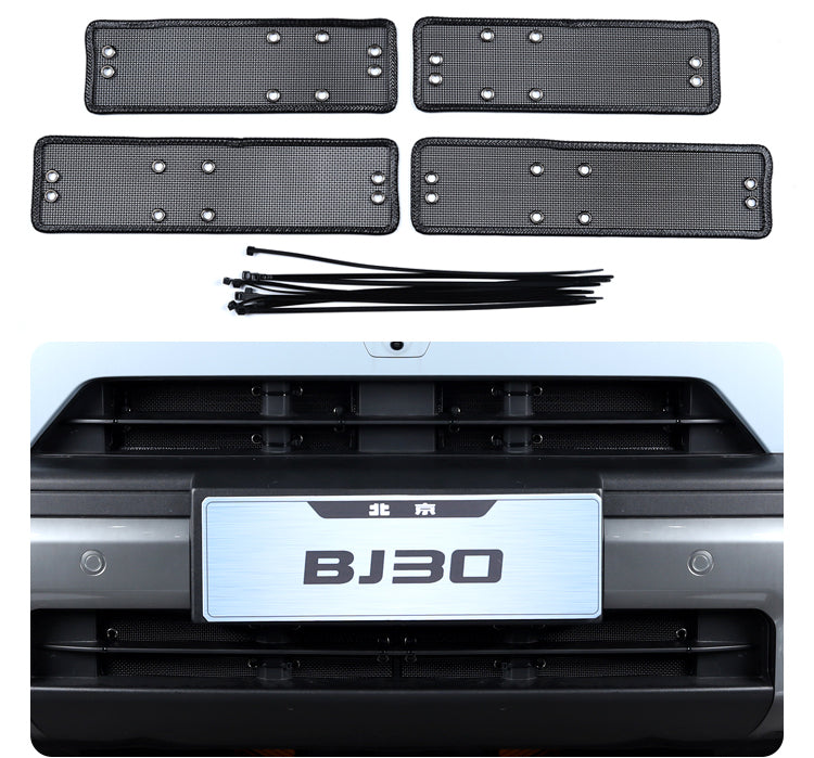 BAIC BJ30 Front Grille Mesh Screen – Insect & Debris Protection