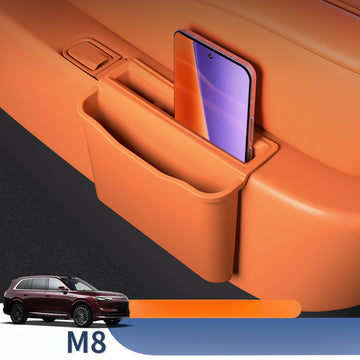 AITO M8 Rear Seat Side Silicone Storage Pad - EVVYO