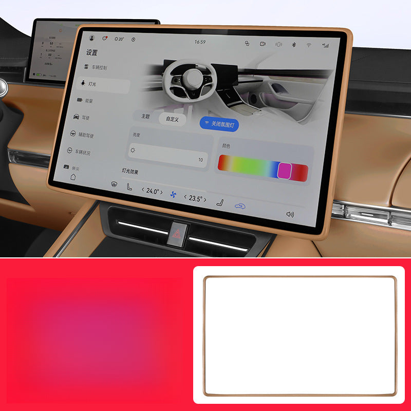 Luxeed S7/R7 Center Screen Silicone Frame Protector - EVVYO