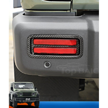 BAW 212 Rear Bumper Fog Light Guards |   Protective Upgrade