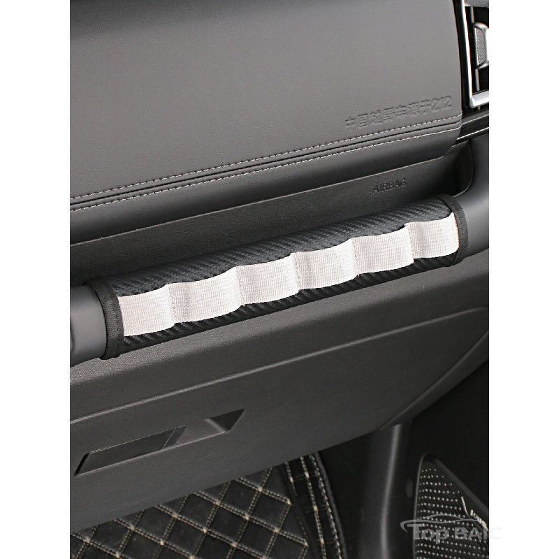 BAW 212 Passenger Armrest Cover |   Storage Pouch Upgrade