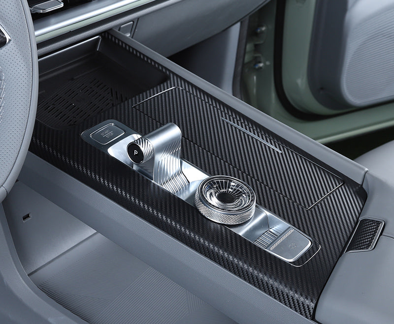 BAIC BJ30 Carbon Fiber Interior Trim Sticker Kit – Center Console & Gear Shift