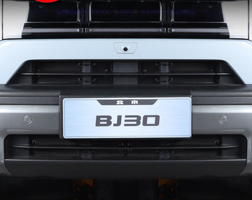 BAIC BJ30 Front Grille Mesh Screen – Insect & Debris Protection