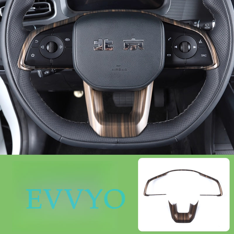 BAIC BJ30 Steering Wheel Trim Cover – Interior Decoration Accessory