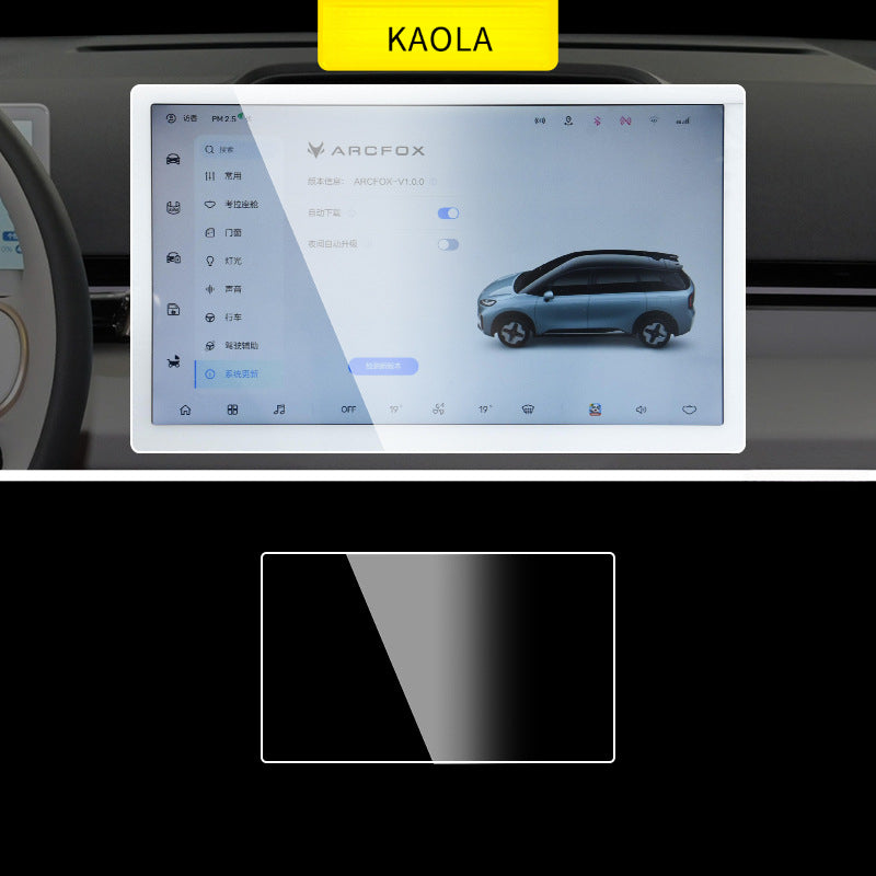 Arcfox Kaola Screen Protector - Scratch-Resistant Protection - EVVYO