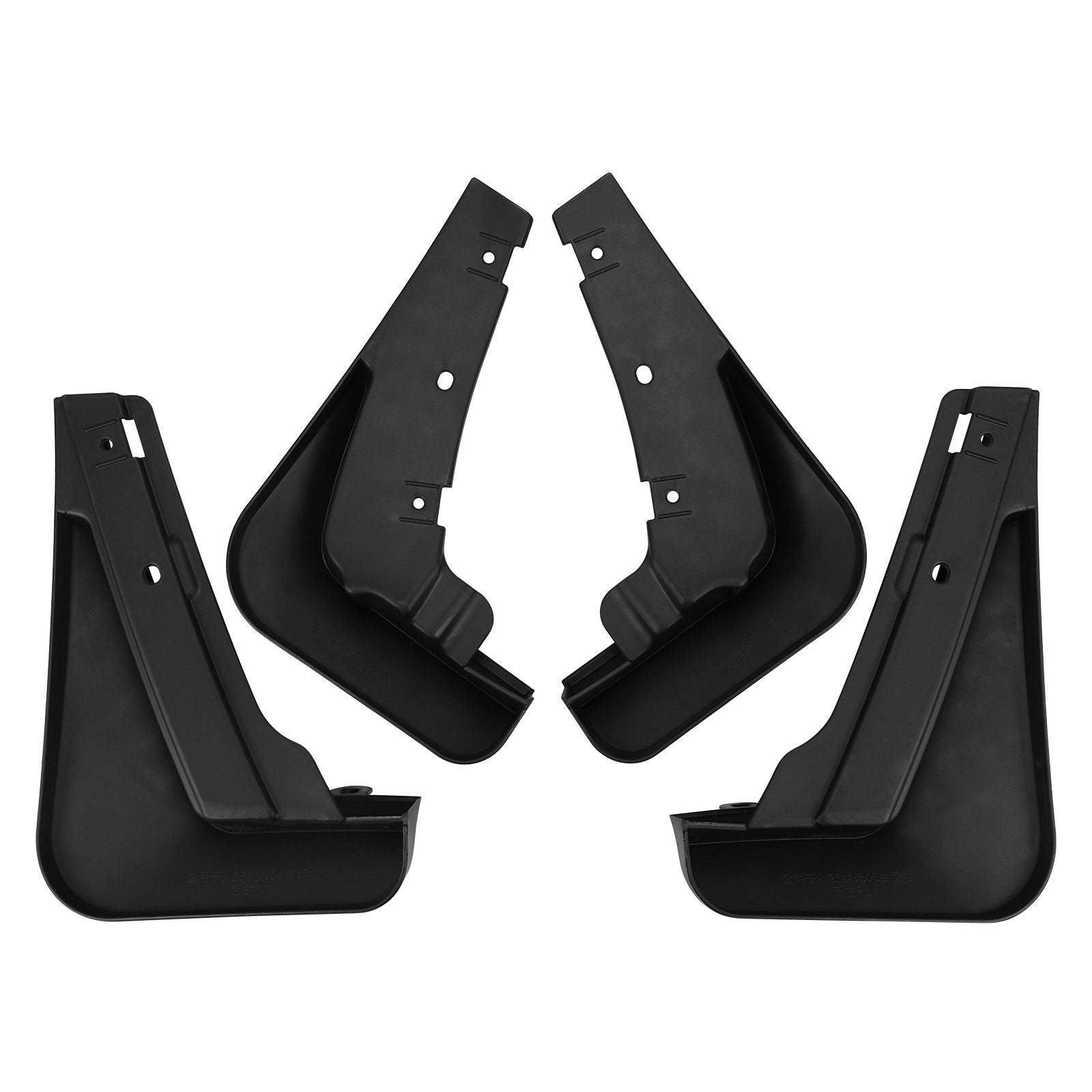 Mud Flaps for Dongfeng Nammi Vigo (06) – Car Accessories