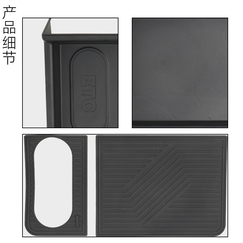 NIO ES6 Center Console Screen Rear Storage Box - EVVYO