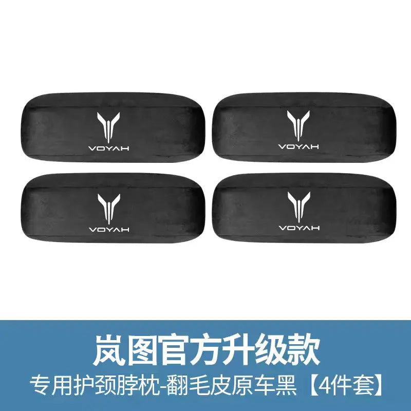 Voyah Headrest & Lumbar Pillow Set - FREE Dreamer Pursuit - EVVYO