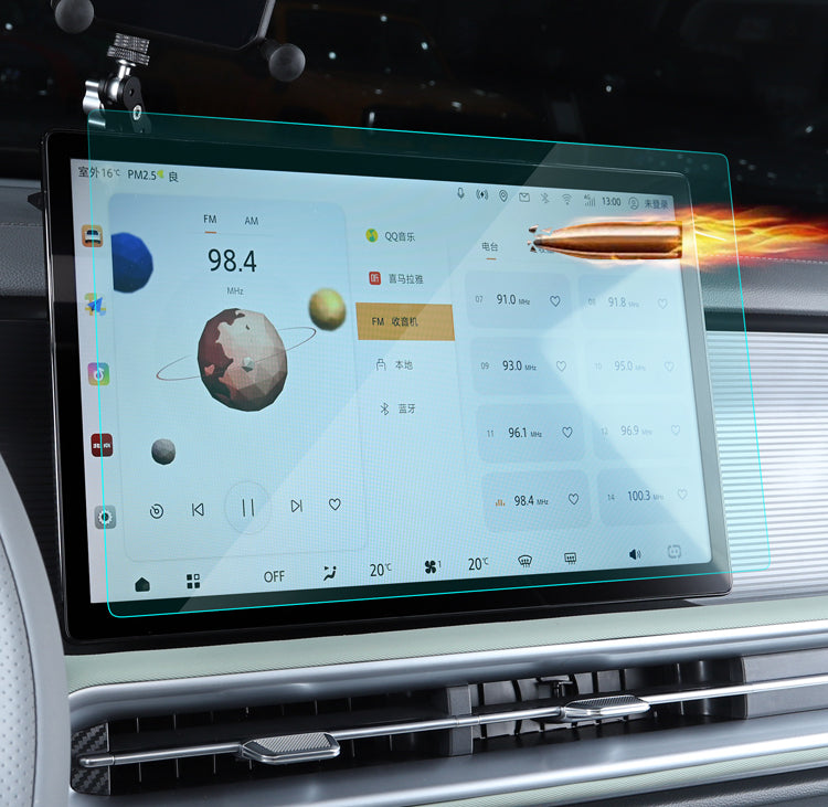 BAIC BJ30 Screen Protector – HD Tempered Glass Navigation Film