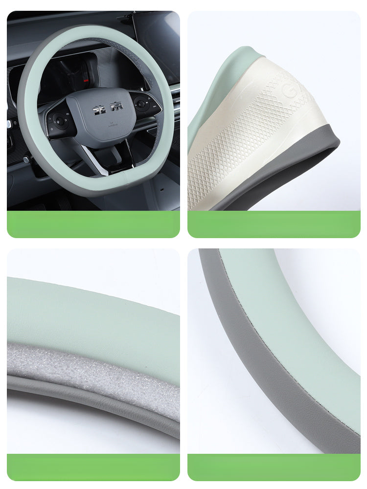 BAIC BJ30 Steering Wheel Cover – Interior Protection & Style