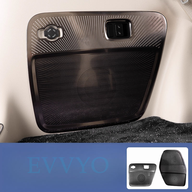 2026 Voyah Dreamer Under-Seat Air Vent Cover – Protective Guard