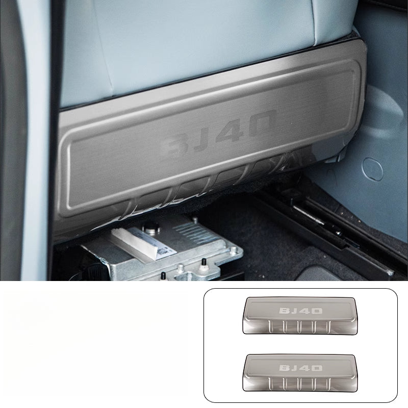 BAIC BJ40E Stainless Steel Door Sill Plates