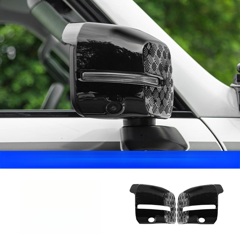 BAIC BJ40E/C Rearview Mirror Cover Visor – Rain Guard & Protection Trim