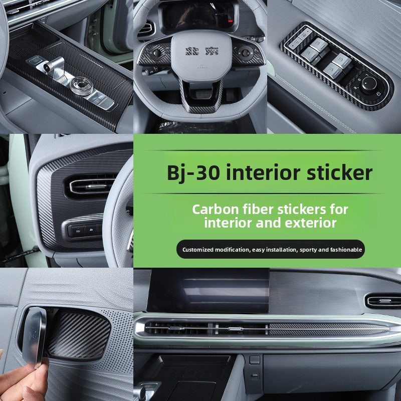 BAIC BJ30 Carbon Fiber Interior Trim Sticker Kit – Center Console & Gear Shift