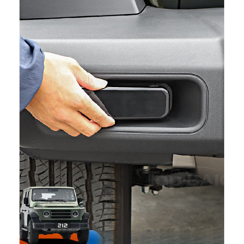 BAW 212 Smoked Fog Light Cover | Front Bumper Trim Upgrade