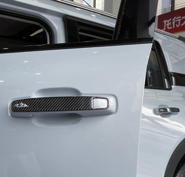 BJ30 Door Handle Protective Sticker |   Anti-Scratch Car Accessory