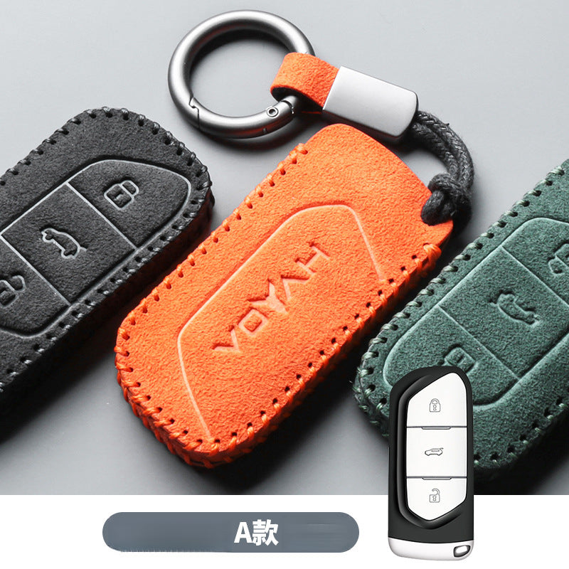 2023 Voyah Dreamer Pursuit Suede Leather Key Case - EVVYO