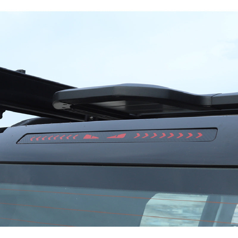 BAIC BJ30 Brake Light Carbon Fiber Sticker |   Tail Light Decoration
