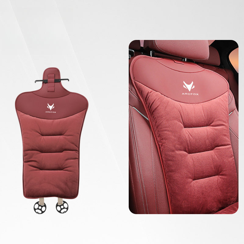 ARCFOX Alpha S/Kaola/T5/T Winter Plush Seat Cushion - EVVYO
