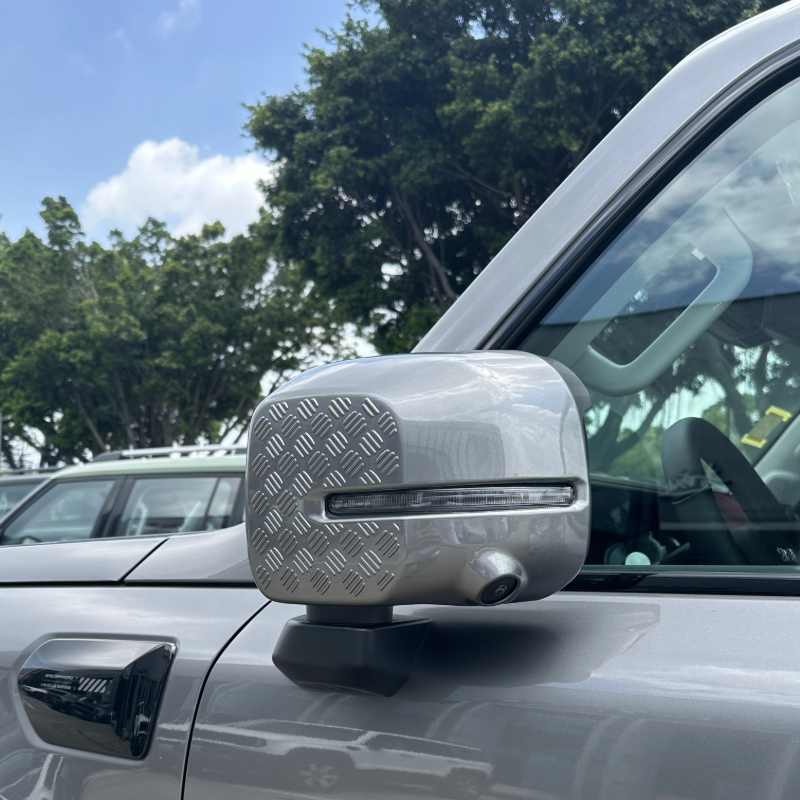 BAIC BJ40E/C Rearview Mirror Cover Visor – Rain Guard & Protection Trim