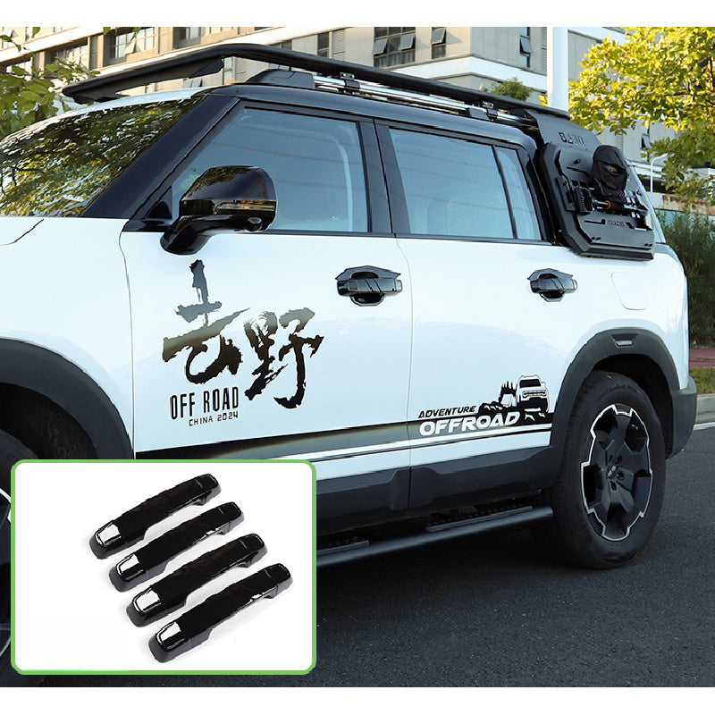 BAIC BJ30 Door Handle Cover & Bowl Protector – Exterior Anti-Scratch Trim