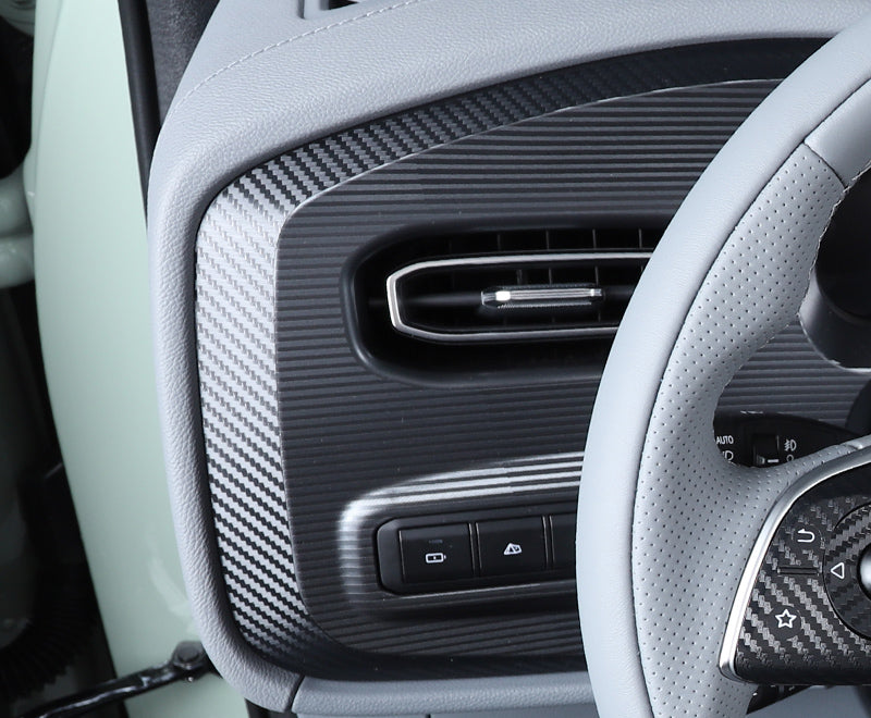 BAIC BJ30 Carbon Fiber Interior Trim Sticker Kit – Center Console & Gear Shift