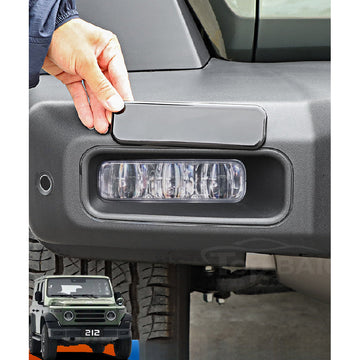BAW 212 Smoked Fog Light Cover | Front Bumper Trim Upgrade