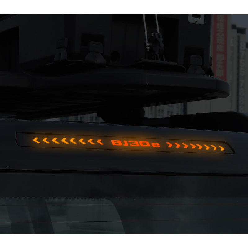 BAIC BJ30 Brake Light Carbon Fiber Sticker |   Tail Light Decoration